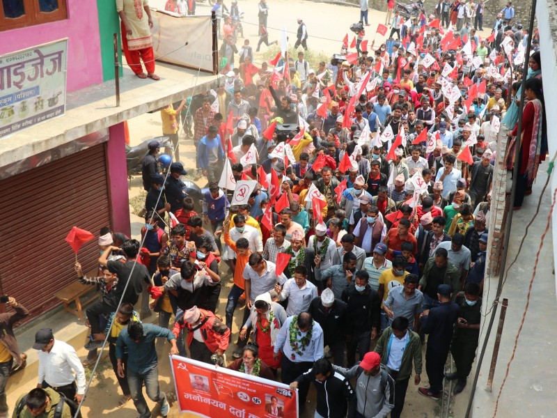 सानीभेरीमा माओवादीका विष्ट र रोकाको उम्मेदवारी